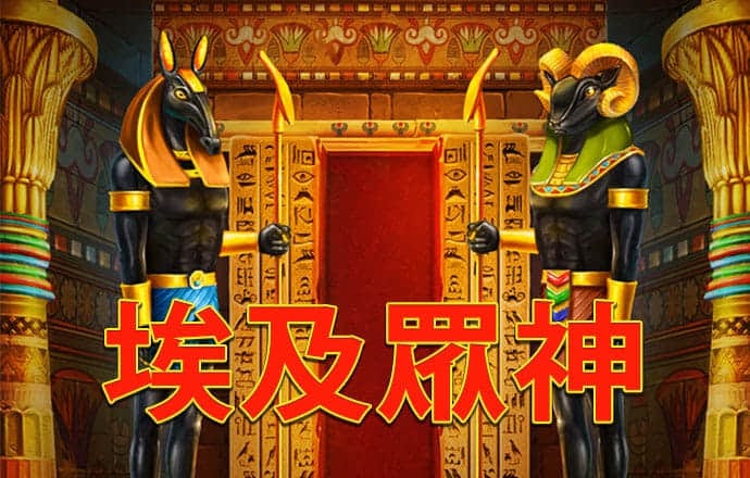 海底吃汉堡大赛
